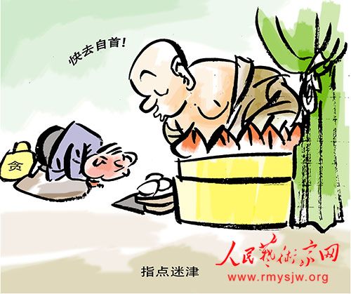 �����������ű�ɽ��Ʒ����