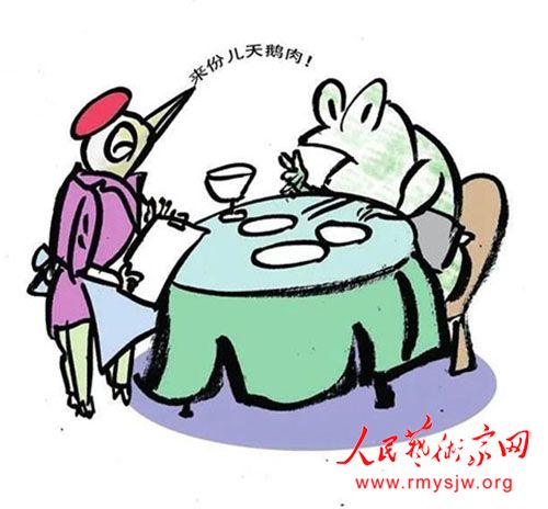 �����������ű�ɽ��Ʒ����