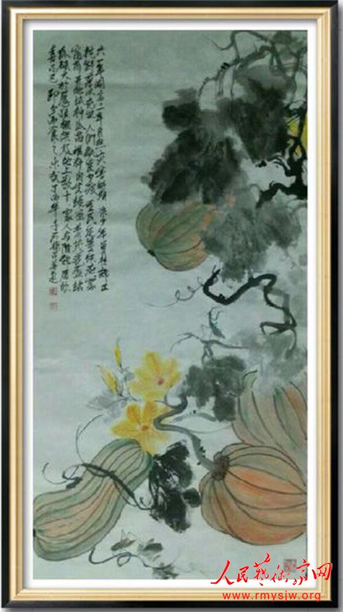 ǧʯ ���ص²�​��������Ʒ����