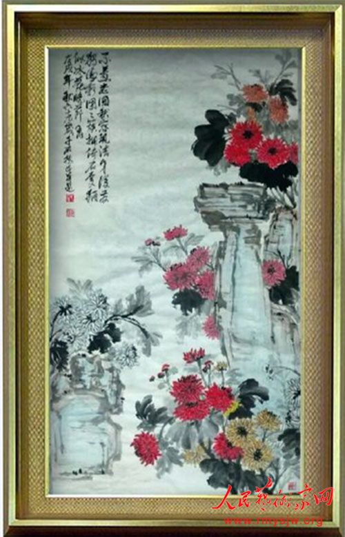 ǧʯ ���ص²�​��������Ʒ����