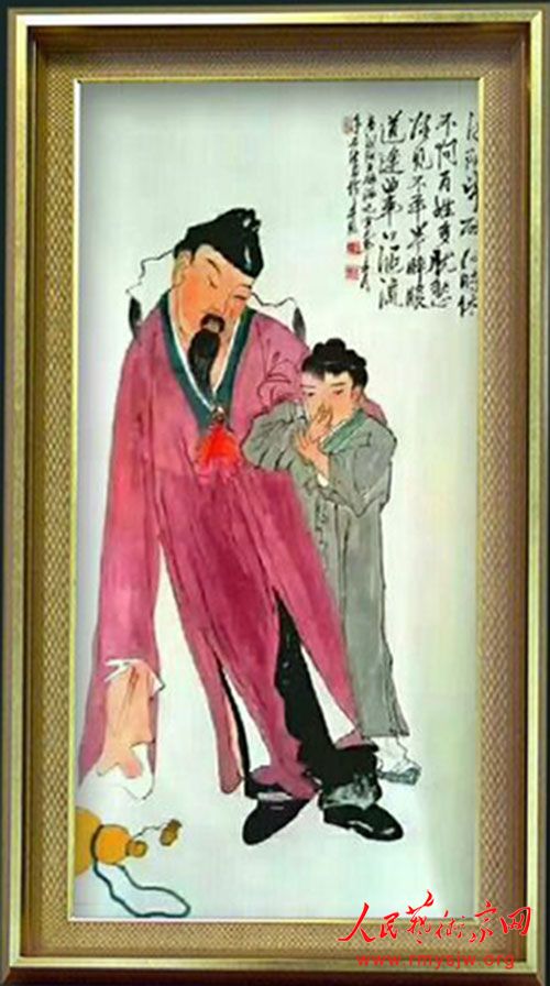 ǧʯ ���ص²�​��������Ʒ����