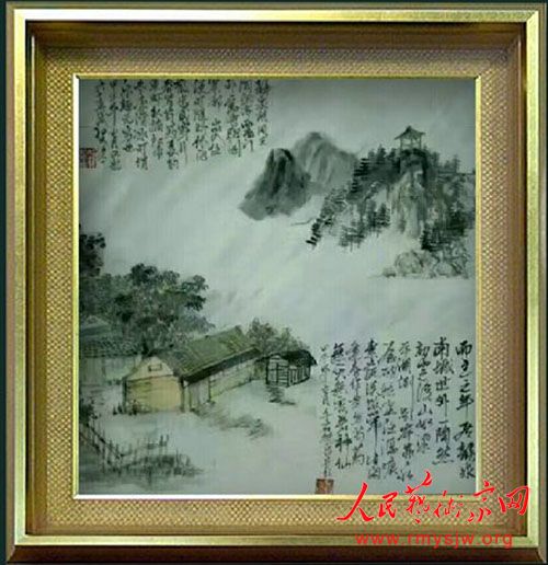 ǧʯ ���ص²�​��������Ʒ����