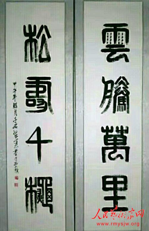 ǧʯ ���ص²�​��������Ʒ����