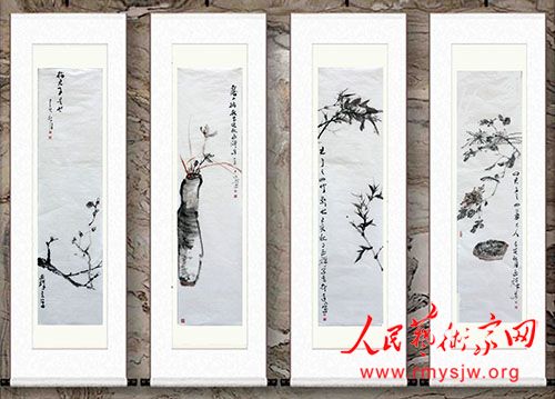 ������������Ʒ����