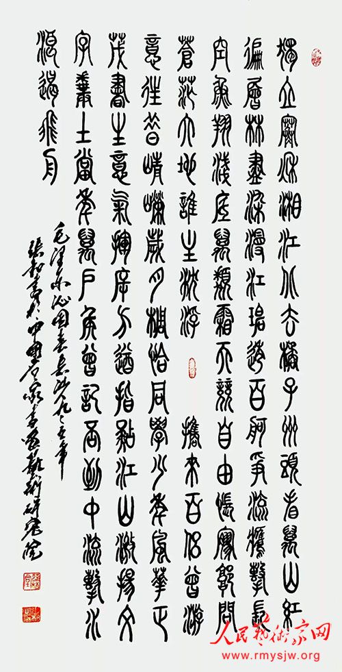 �й������黭��​�ź͵���������