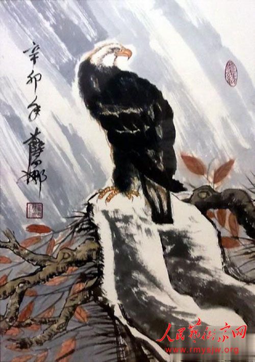 �黭�� �質����������Ʒ����