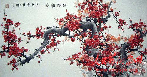 �黭�� �質����������Ʒ����