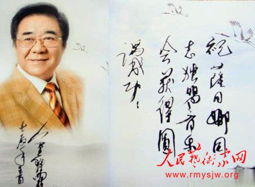 �黭�� �質����������Ʒ����