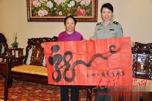 �黭�� �質����������Ʒ����