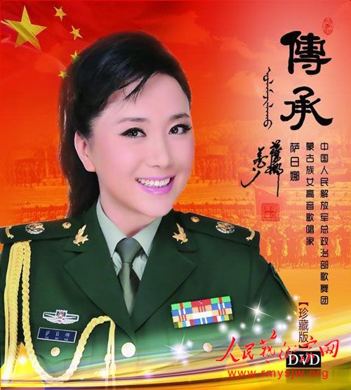 �黭�� �質����������Ʒ����