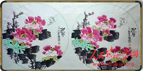 �Խ���������Ʒ���ͣ�����