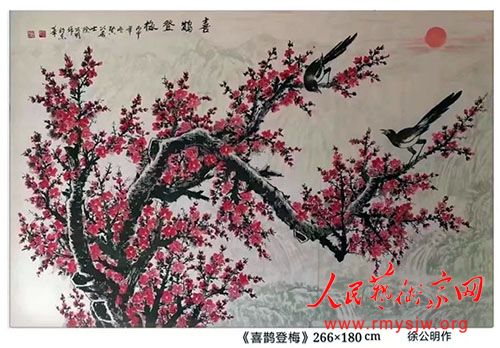 �칫��​������Ʒ����