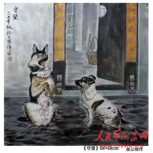 �칫��​������Ʒ����