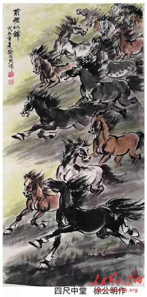 �칫��​������Ʒ����