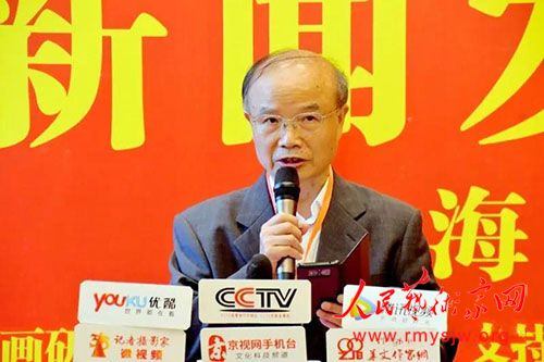 浓墨书华诞 丹青绘七一——《建党百年世界华人书画大典》在上海拉开帷幕 浓墨书华诞 丹青绘七一——《建党百年世界华人书画大典》在上海拉开帷幕