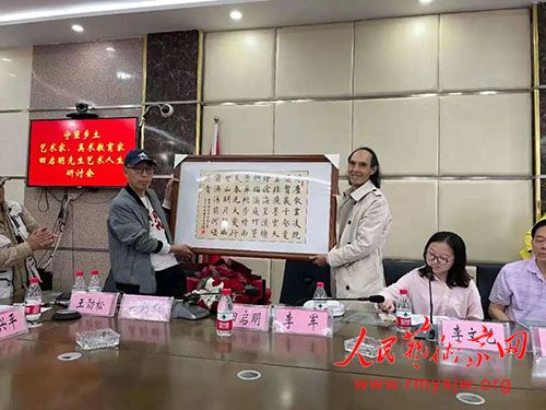 ����������-������ ���������������������������������ֻ����ϰӾٰ�