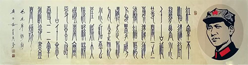 Ф�Ҳ��黭��Ʒ����