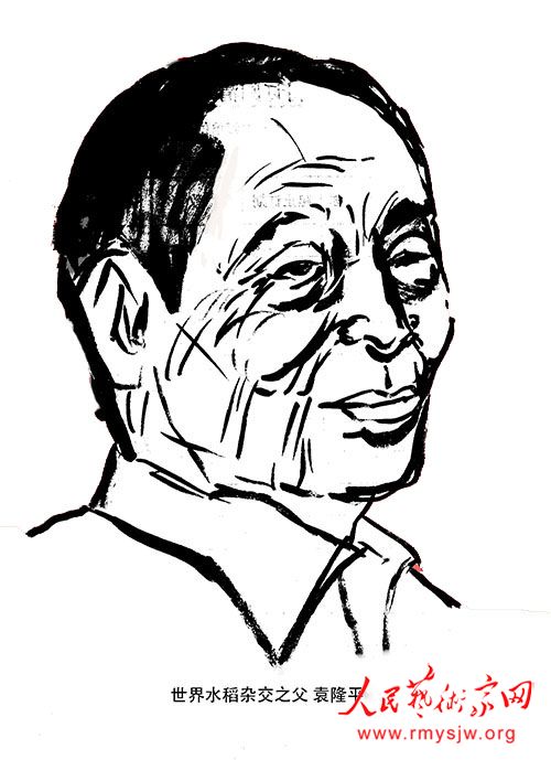 ʫ�仭�����ɡ���Ԭ¡ƽԺʿ  ʫ/�Ƽұ�  ����/�ű�ɽ��ԭ����