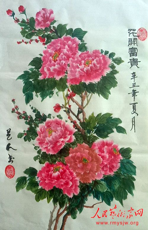 ������​�黭һ��