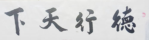 ������​�黭һ��