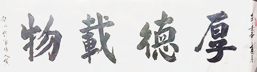 ������​�黭һ��