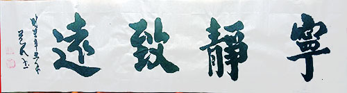 ������​�黭һ��