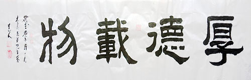 ������​�黭һ��