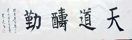 ������​�黭һ��