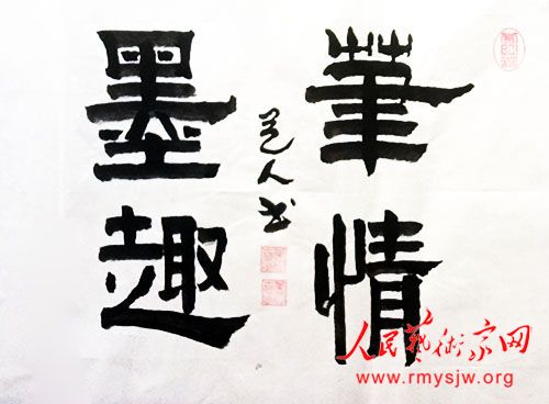 ������​�黭һ��