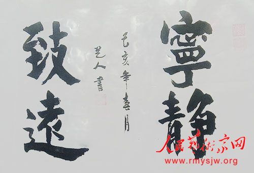 ������​�黭һ��