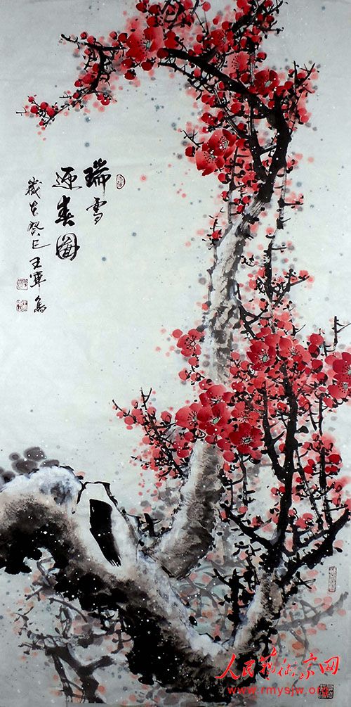 ����������Ʒ����