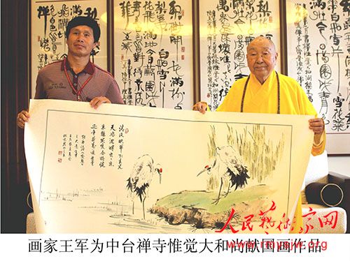 ����������Ʒ����