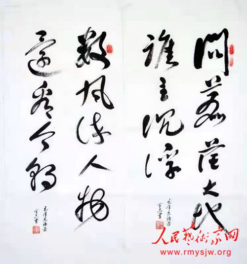 ��ȫ־���������¼��ܶ���һ��