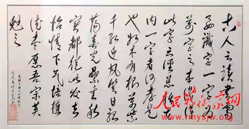 ��ȫ־���������¼��ܶ���һ��