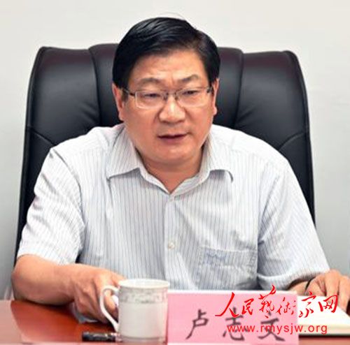 Ҧѩ���о������췽�ƽ�����ʦԺ