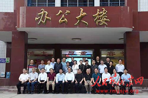 Ҧѩ���о������췽�ƽ�����ʦԺ