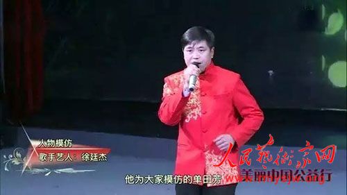 ��͢�ܡ����л���ͳ�Ļ��Ĵ���ʹ��