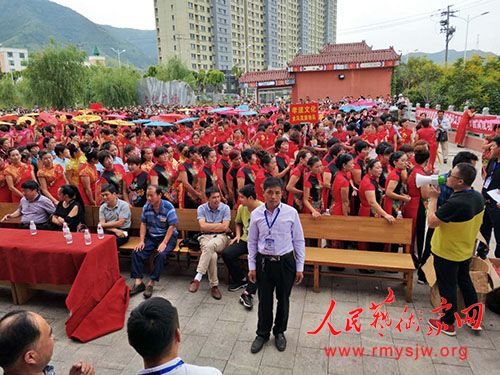 ��͢�ܡ����л���ͳ�Ļ��Ĵ���ʹ��