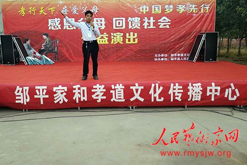 ��͢�ܡ����л���ͳ�Ļ��Ĵ���ʹ��