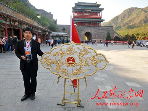 ��͢�ܡ����л���ͳ�Ļ��Ĵ���ʹ��