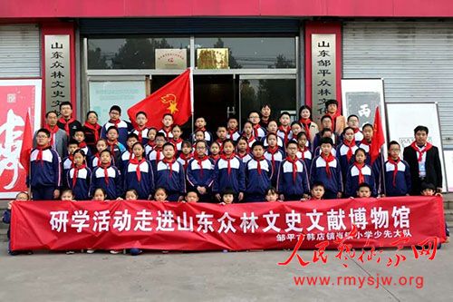 ��͢�ܡ����л���ͳ�Ļ��Ĵ���ʹ��