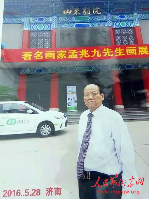 ���׾�ɽˮ����Ʒһ��