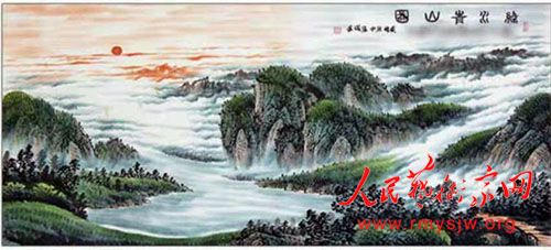 ���׾�ɽˮ����Ʒһ��