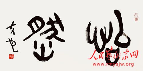 �ŷ�Ҳ�����޹��磬����ר����������赣�īȾ����