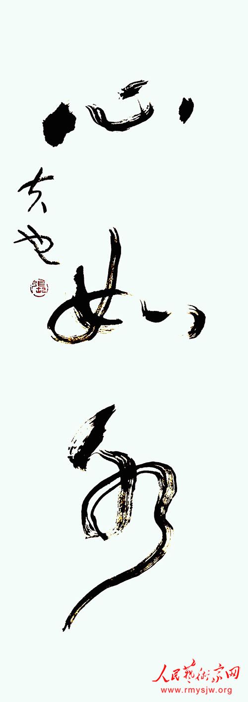 �ŷ�Ҳ�����޹��磬����ר����������赣�īȾ����