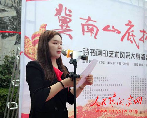 ������ɽ�׿��յص�����ʫ�黭ӡ�������չ�ߺ�ɫ�Ļ��ɷ����ںӱ������з���������