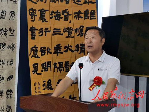 ������ɽ�׿��յص�����ʫ�黭ӡ�������չ�ߺ�ɫ�Ļ��ɷ����ںӱ������з���������