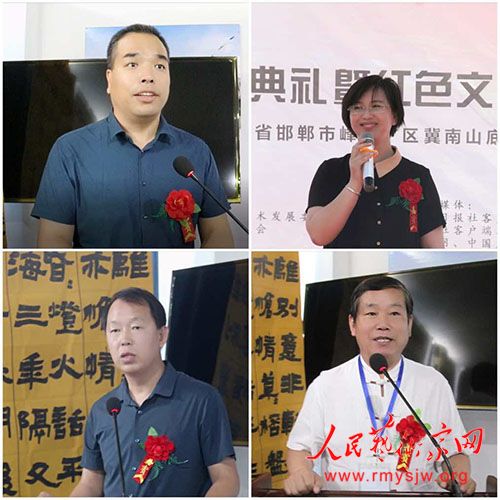 ������ɽ�׿��յص�����ʫ�黭ӡ�������չ�ߺ�ɫ�Ļ��ɷ����ںӱ������з���������