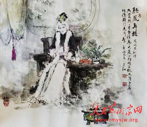 ​���Ӻ�������Ʒϵ��֮һ����¥�Ρ����в�Ů��������ʮ����