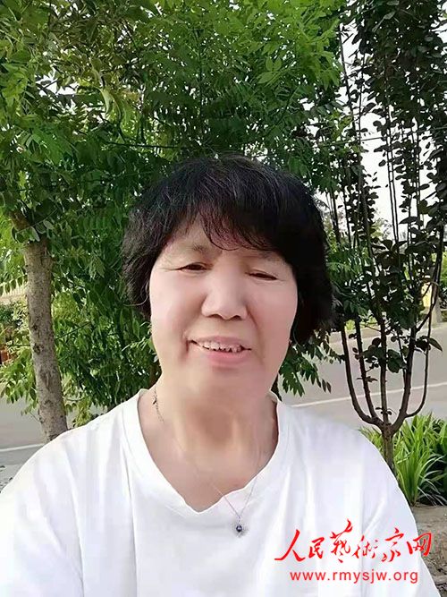 ������������Ʒ